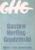 Wieża i inne opowiadania