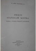 Święty Stanisław Kostka