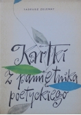 Kartki z pamiętnika poetyckiego