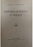 Historia powieści w Polsce, 1925r.