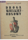 Droga wielkiej odnowy, 1946 r.