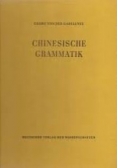 Chinesische Grammatik
