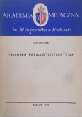 Słownik farmakobotaniczny