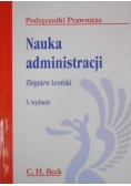 Nauka administracji