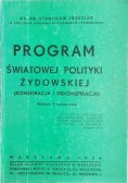 Program Światowej polityki żydowskiej, reprint z 1936r.