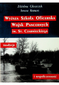 Wyższa Szkoła Oficerska Wojsk Pancernych