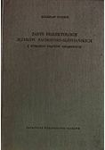Zarys dialektologii języków zachodnio słowiańskich