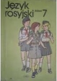 Język rosyjski klasa 7