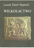 Wikołactwo