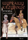 Wyrawy krzyżowe Etiopia