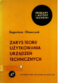 Zarys teorii użytkowania urządzeń technicznych
