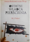 Ostatni Władca Pierścienia