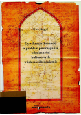 Cywilizacja zachodu a problem postrzegania odmienności kulturowych w islamie i hinduizmie