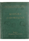 Kodeks zobowiązań, 1937 r.