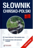Słownik chińsko-polski EDGARD
