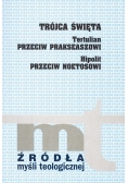 Trójca Święta