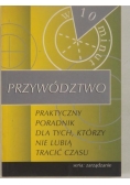 Przywództwo