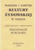 Pamiątka i zabytki kultury żydowskiej w Polsce