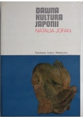 Dawna kultura Japonii
