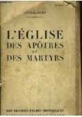 L'eglise des apotres et des Martyrs, 1948r.