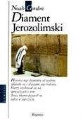 Diament Jerozolimski