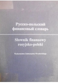 Słownik finansowy rosyjsko-polski