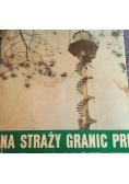 Na straży granic PRL
