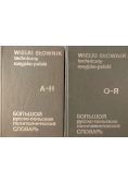 Wielki słownik techniczny rosyjsko - polski, zestaw 2 książek