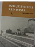 Dzieje świecia nad Wisłą i jego regionu, Tom II