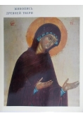 Early Tver Painting