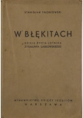 W błękitach, 1939 r.