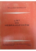 List do Hebrajczyków