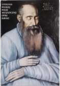 Antologia polskiej poezji metafizycznej epoki baroku