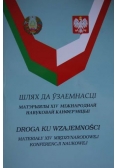 Droga ku wzajemności Tom XIV