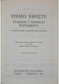 Pismo Święte Starego i Nowego Testamentu