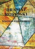 Dramat Rosyjski
