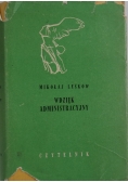 Wdzięk Administracyjny