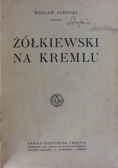 Żółkiewski na Kremlu