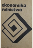 Ekonomika rolnictwa