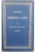Okruchy filozoficzne chwila