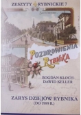 Zarys dziejów Rybnika (do 1989 r.)