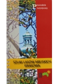 Szlak lasów miejskich Krakowa