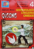 Qigong medyczny 14 meridianów