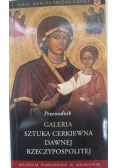 Galeria. Sztuka cerkiewna dawnej Rzeczypospolitej
