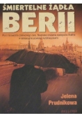 Śmiertelne żądła berii