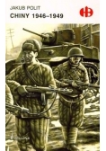 Chiny 1946 - 1949
