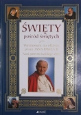 Święty pośród świętych