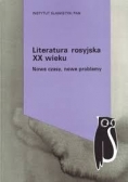 Literatura rosyjska XX wieku