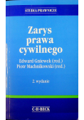 Zarys prawa cywilnego