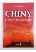 Chiny w okresie transformacji
